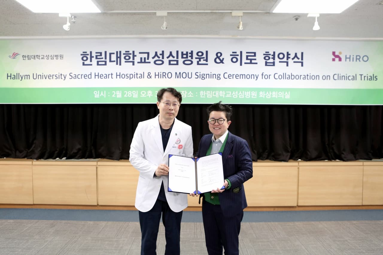 HiRO and Hallym University Sacred Heart Hospital Sign Strategic MOU to Advance Drug Development
