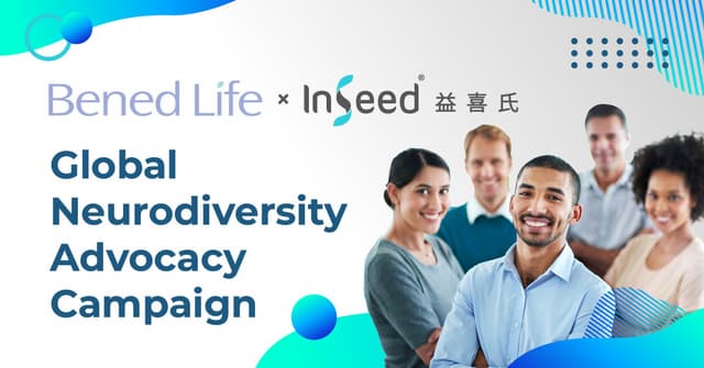 Bened Life Leads Advocacy Campaign Alongside Research Innovation During Neurodiversity Celebration Week