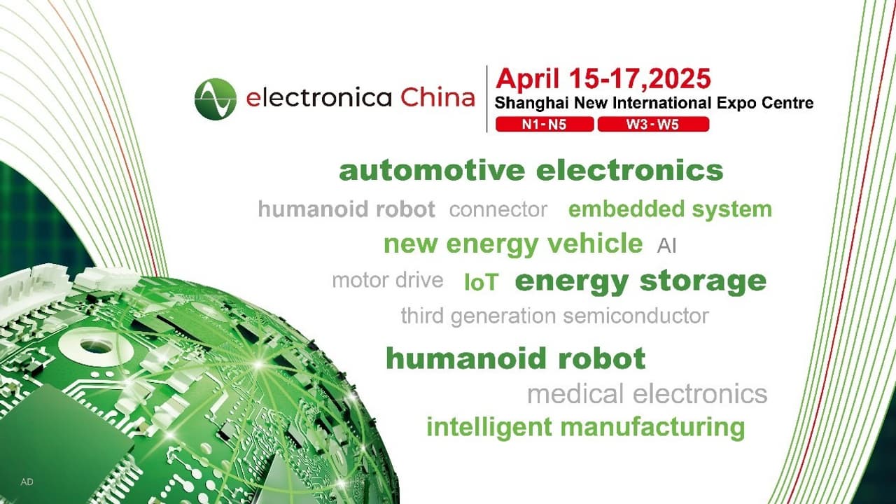 electronica China 2025 on the Horizon: Click to Uncover Concurrent Forums!