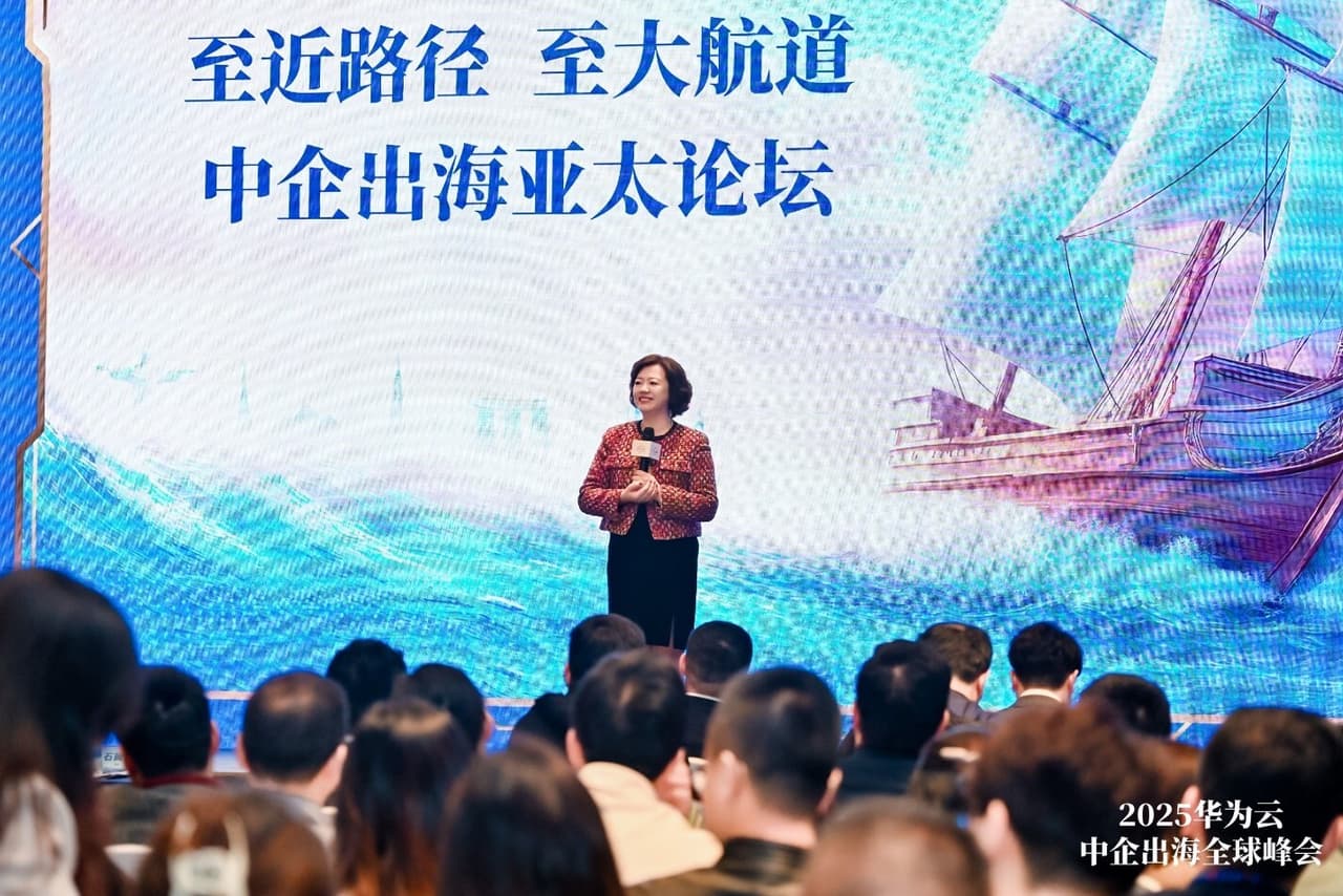 The Shortest Path, The Golden Route: Huawei Cloud Announced Six Collaborative Initiatives for Chinese Enterprises to Thrive in Asia Pacific