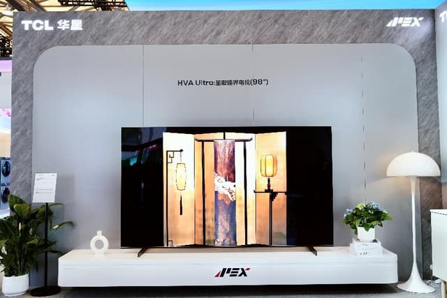 TCL CSOT Shines at AWE 2025 with Advanced Display Solutions