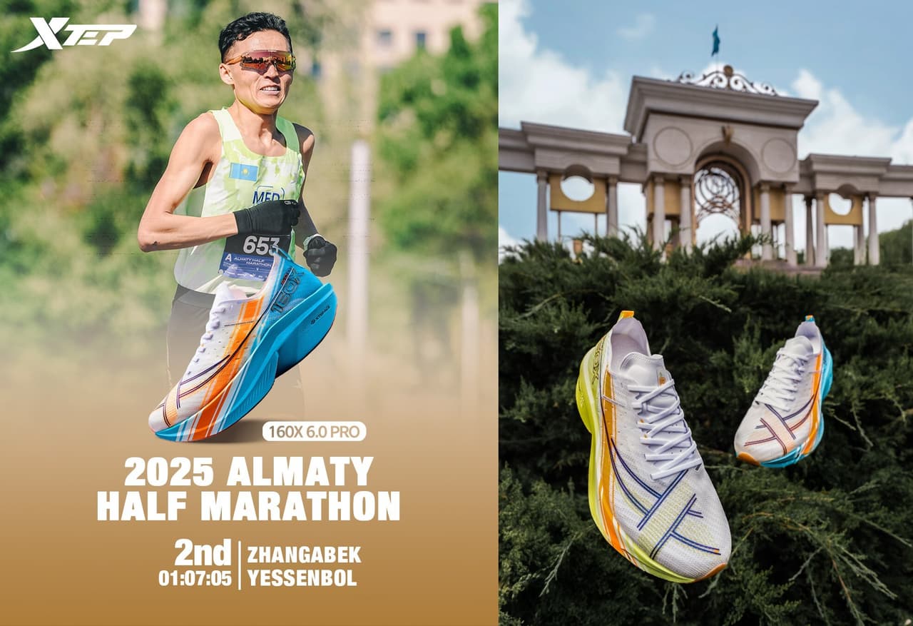 XTEP Sponsors Top Runner Zhangabek Yessenbol, Achieving Second Place at the Almaty Half Marathon 2025