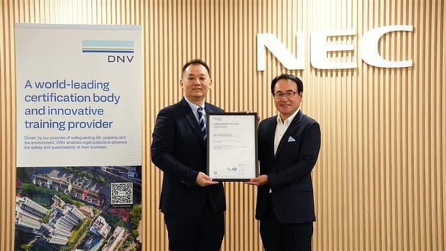 NEC Asia Pacific Achieves ISO 14001 Certification in Singapore, Reinforcing Commitment to Environmental Sustainability