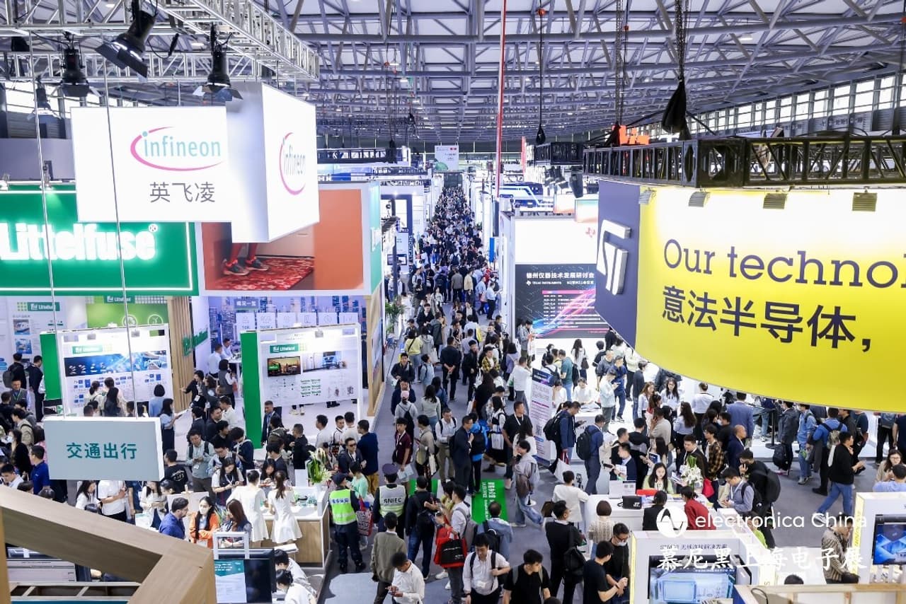Bringing Together Industry Peers and Fruitful Collaborations to Chart a New Future for the Industry, electronica China 2025 has come to a successful conclusion.