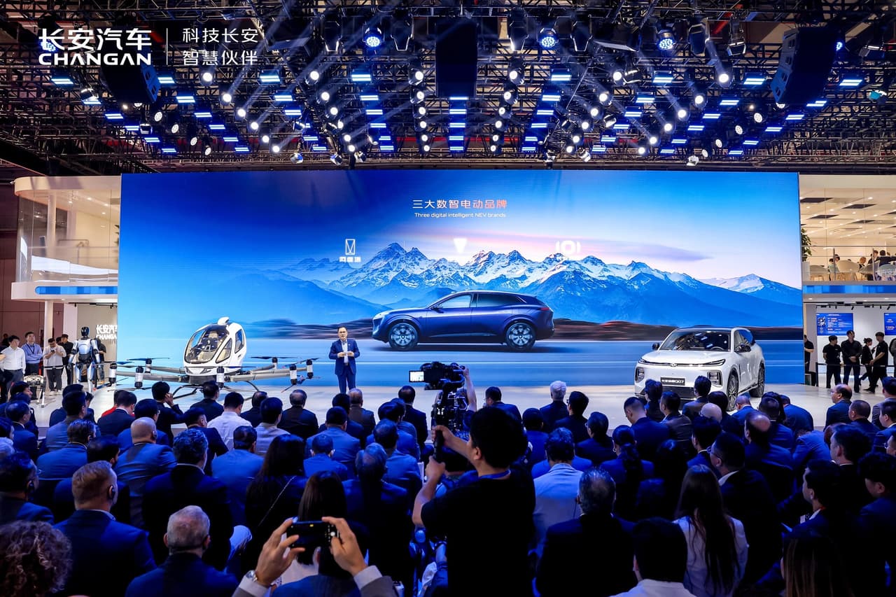 ChangAn Automobile Embraces Innovation with "Together for a Smarter World" Theme at Auto Shanghai 2025
