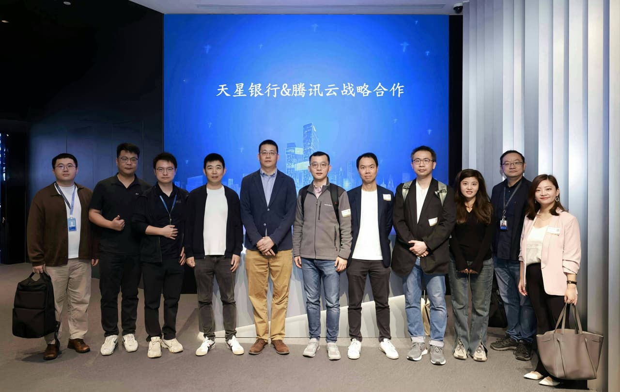 Tencent Cloud Completes Airstar Bank's Full Migration to the Cloud to Create a More Agile Digital Bank
