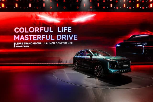 Chery LEPAS Makes Global Debut: Redefining Future Mobility with Elegant Technology