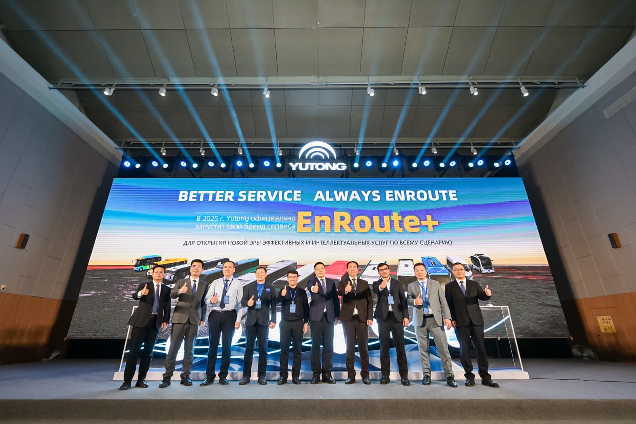 Yutong Bus Launches EnRoute+ Service Innovation and Tech-Driven Solutions to Redefine Commercial Vehicle Value Standards