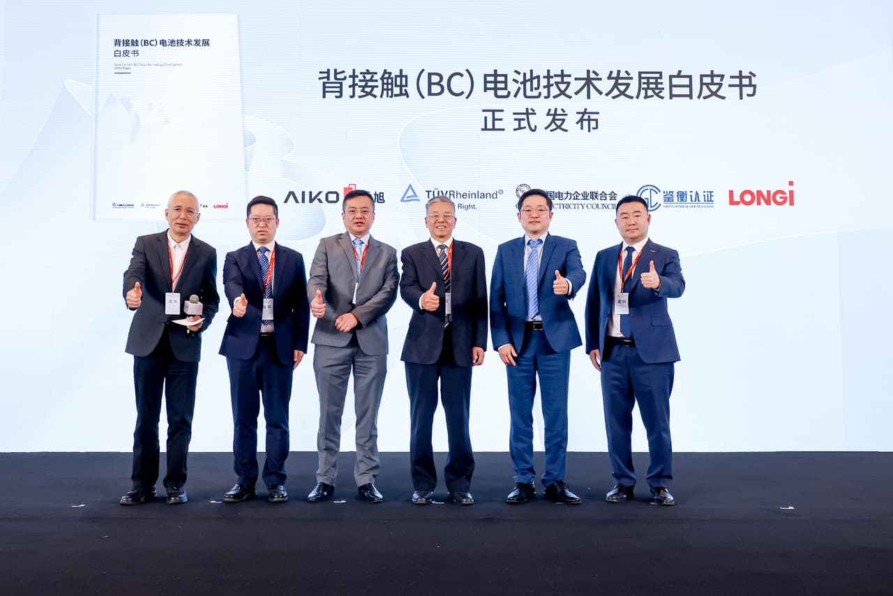 BC Technology Ushers in New Era of Solar Industry with White Paper Release