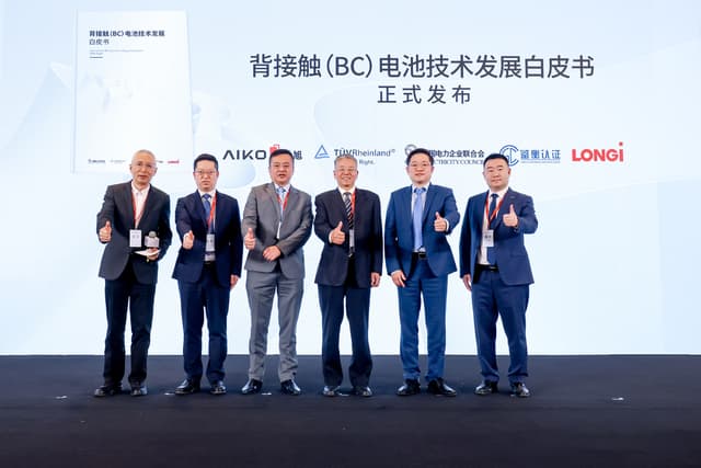 BC Technology Ushers in New Era of Solar Industry with White Paper Release