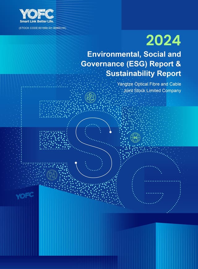 YOFC Releases 2024 ESG Report, Advancing Innovation with Purpose and Responsibility