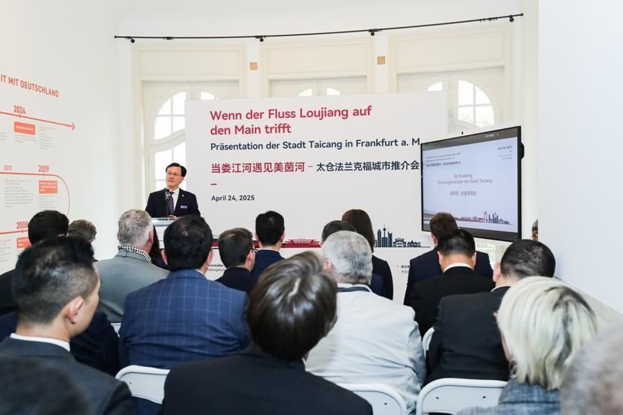 Taicang Highlights Growing Partnership Opportunities During Visit to Frankfurt