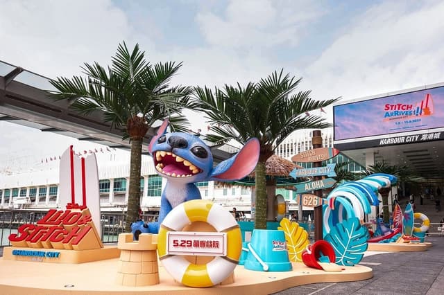 Hong Kong's Largest Stitch Solo Event "STITCH ARRIVES!!!" At Harbour City Shopping Mall Opens Now!