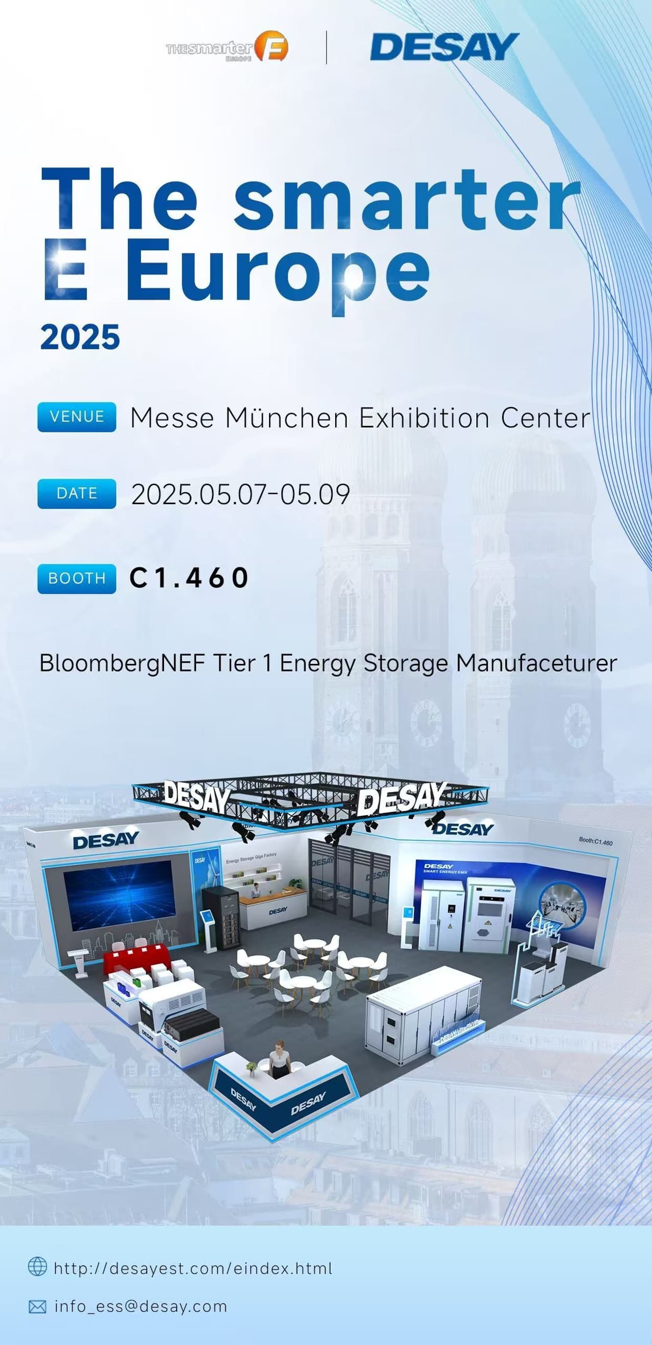 Desay Battery brings innovative energy storage solutions to the smarter E Europe 2025, signs key cooperation agreements with TÜV Rheinland and DOS