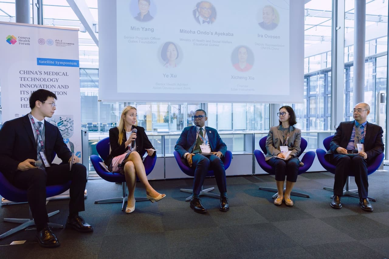 EDAN Highlights Commitment to Global Health at GHF 2025 Satellite Symposium, a Side Event of the World Health Assembly