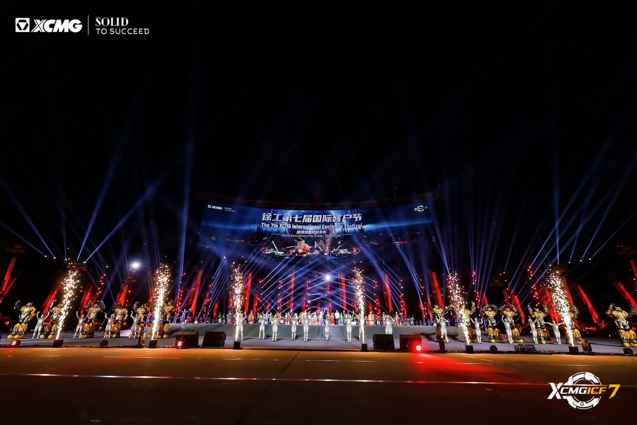 XCMG Opens 7th XCMG International Customer Festival, Strengthening Collaboration with Global Partners
