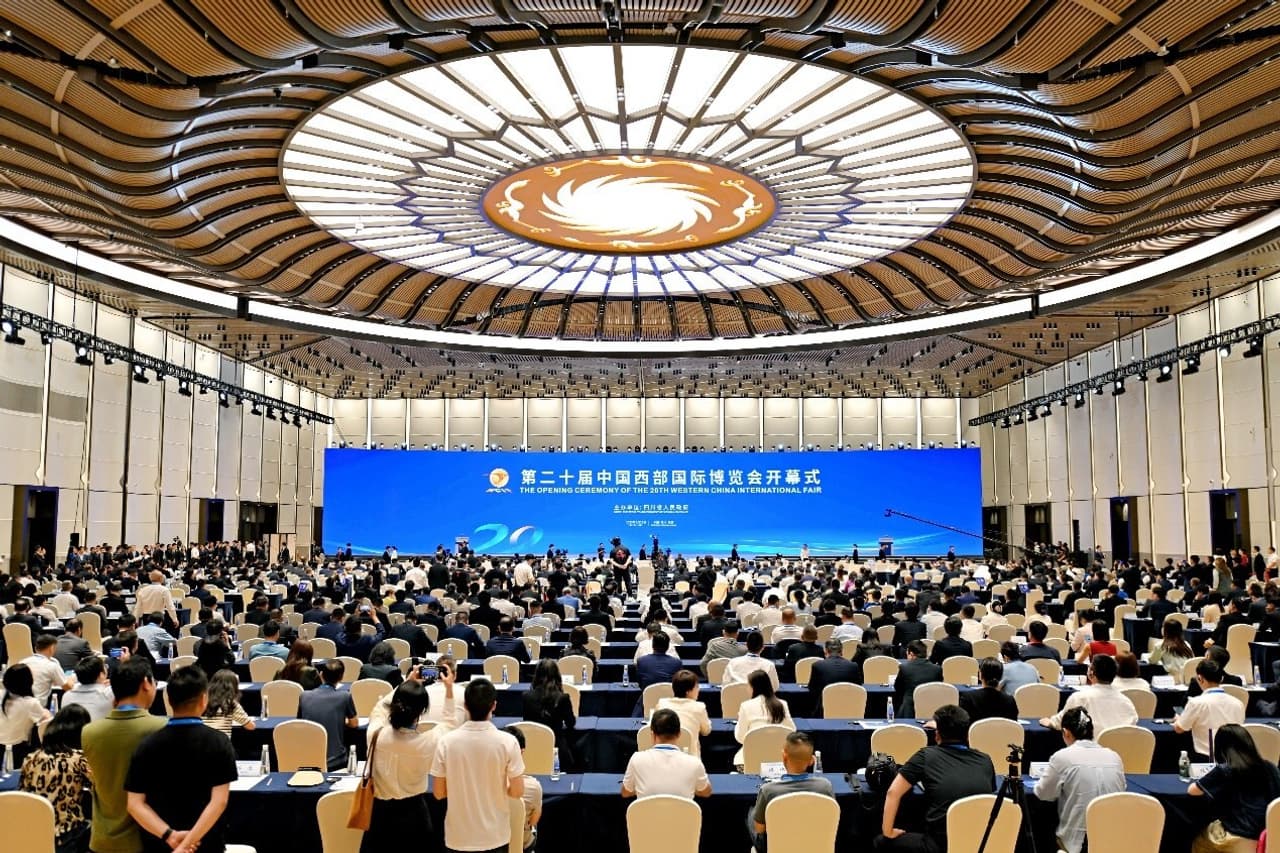 The 20th Western China International Fair opens, drawing over 3,000 enterprises