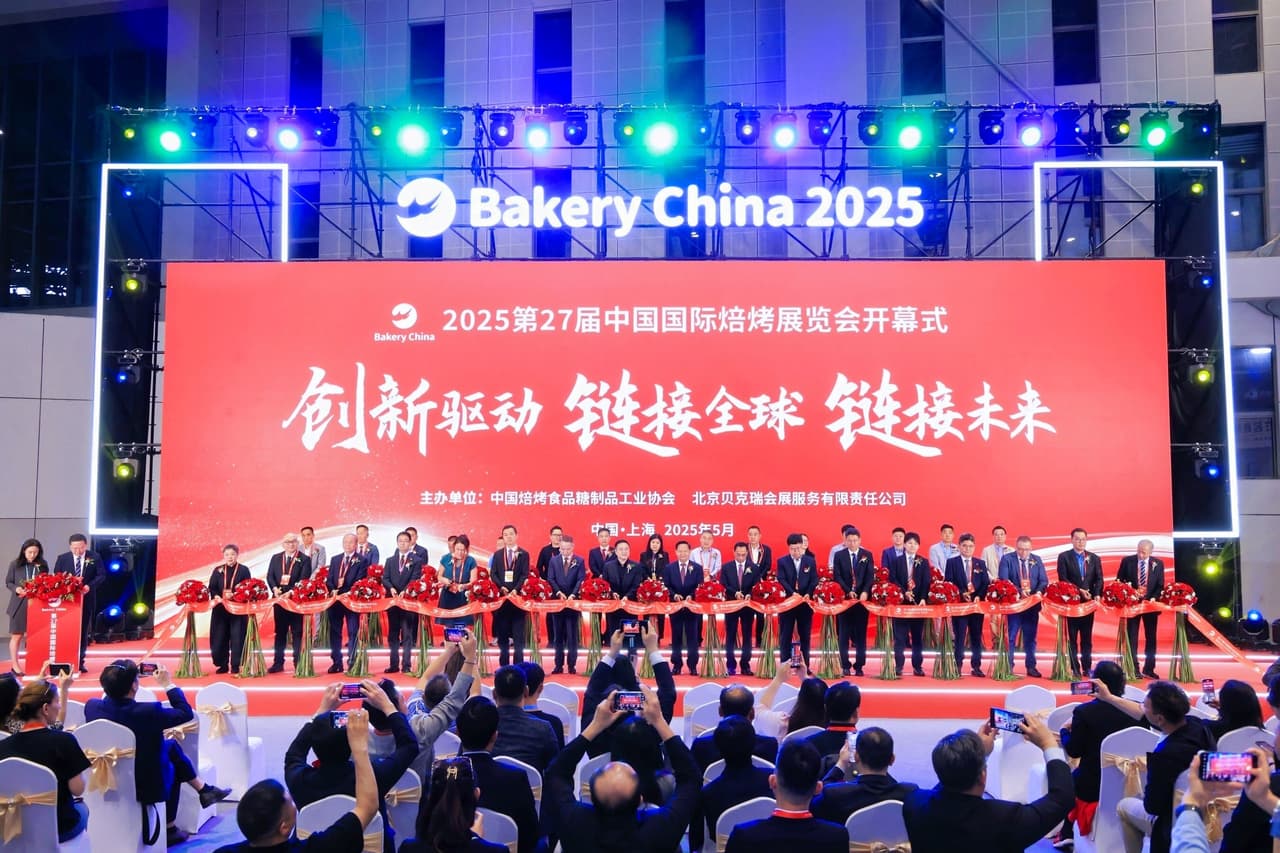 From Triumph to Tomorrow: Bakery China 2025 Wraps Up, Prepares for Next Chapter