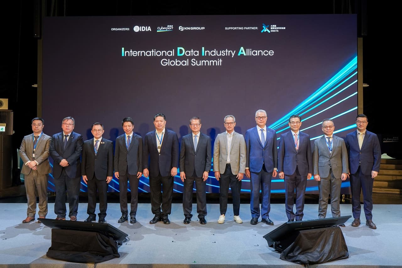 KN Group Leads International Data Industry Ecosystem