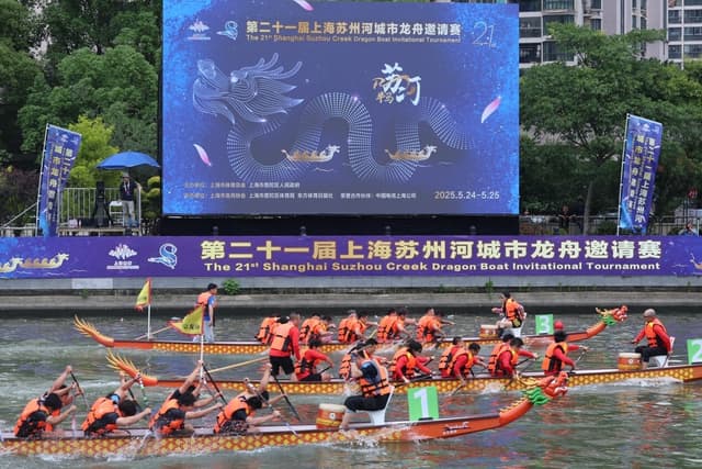 Xinhua Silk Road: 21st Shanghai Suzhou Creek Dragon Boat Invitational Tournament concludes with record participation