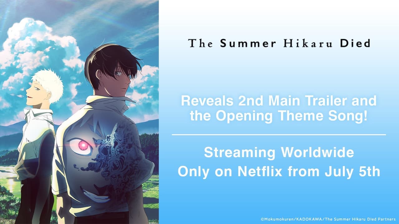 "The Summer Hikaru Died" Anime Reveals 2nd Main Trailer and New Casts