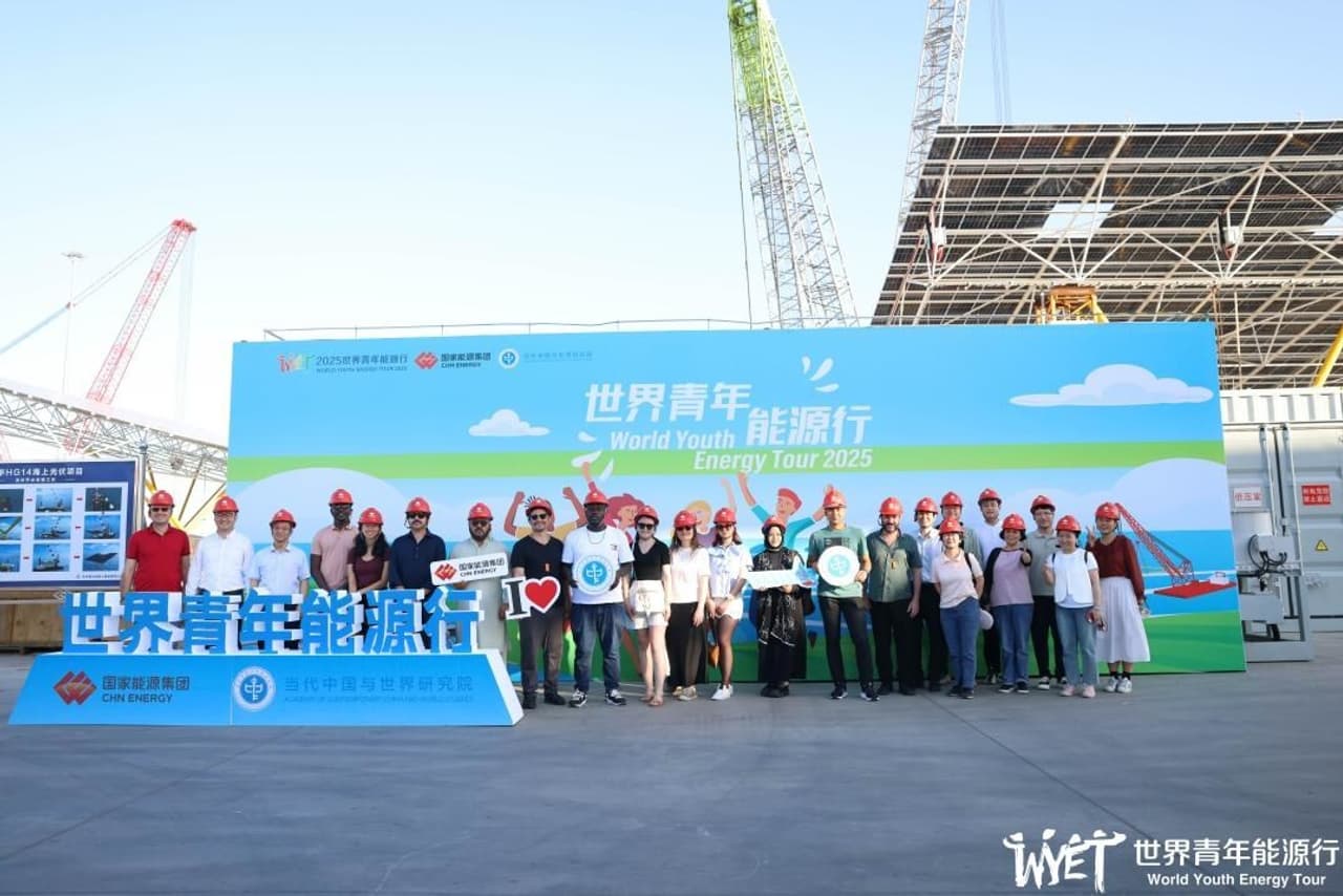 World Youth Energy Tour 2025: Exploring Green Energy Landscape in China