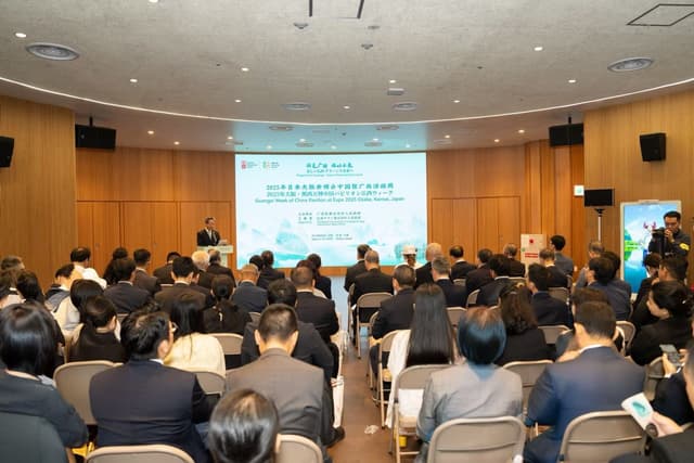 Experience the Charm of Guangxi and Embrace a Green Future Together