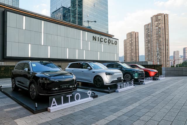 Cyber Media Tour with AITO Concludes: Reaffirming Commitment to Global New Luxury Mobility