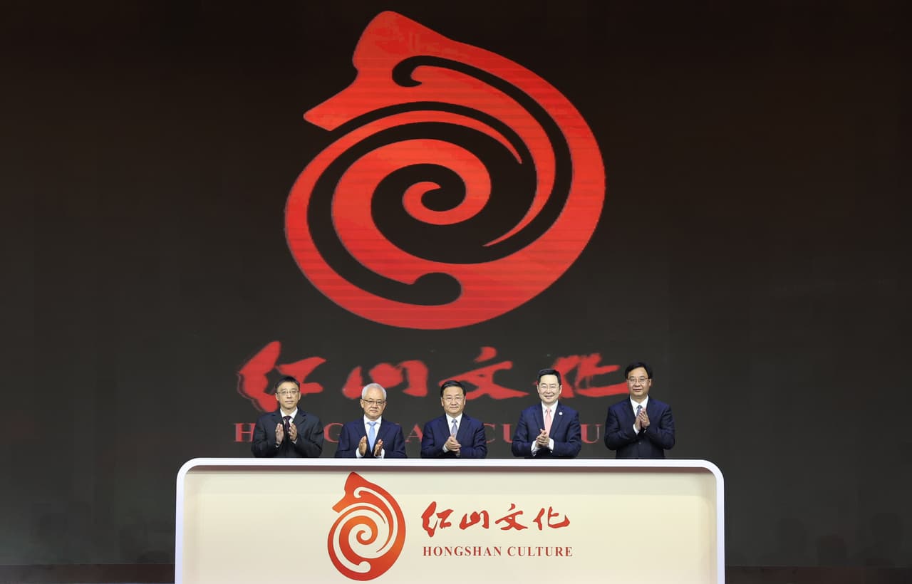 Event hails Hongshan culture's 'brilliance'