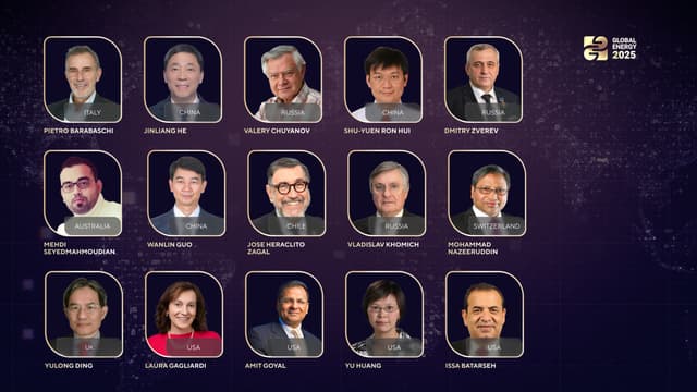 The shortlist for the 2025 Global Energy Prize announced