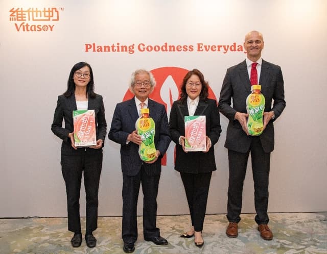 Vitasoy Announces Business Results for FY2024/2025