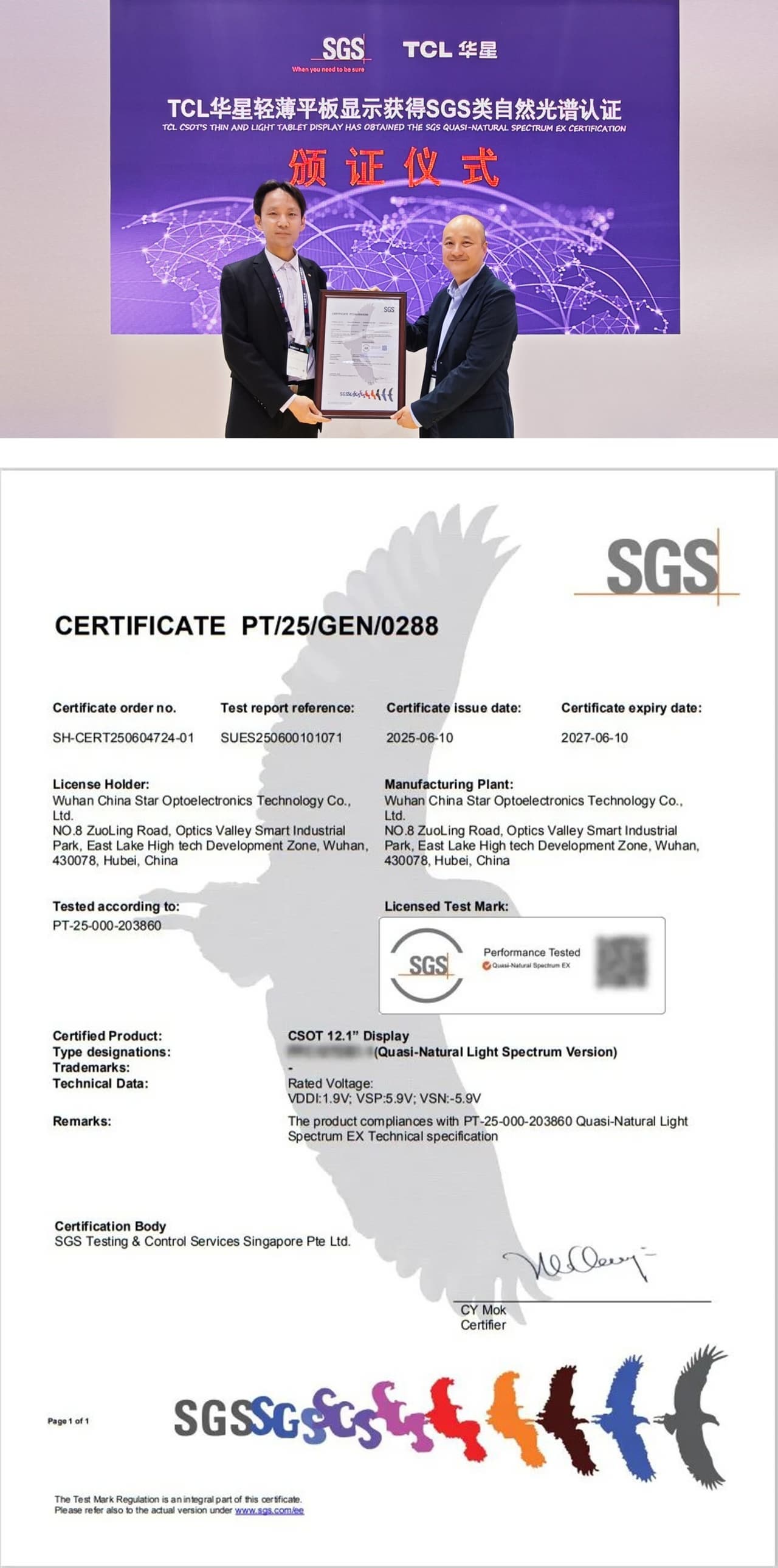 TCL CSOT Awarded World's First SGS Certification for Quasi-Natural Light Spectrum Displays