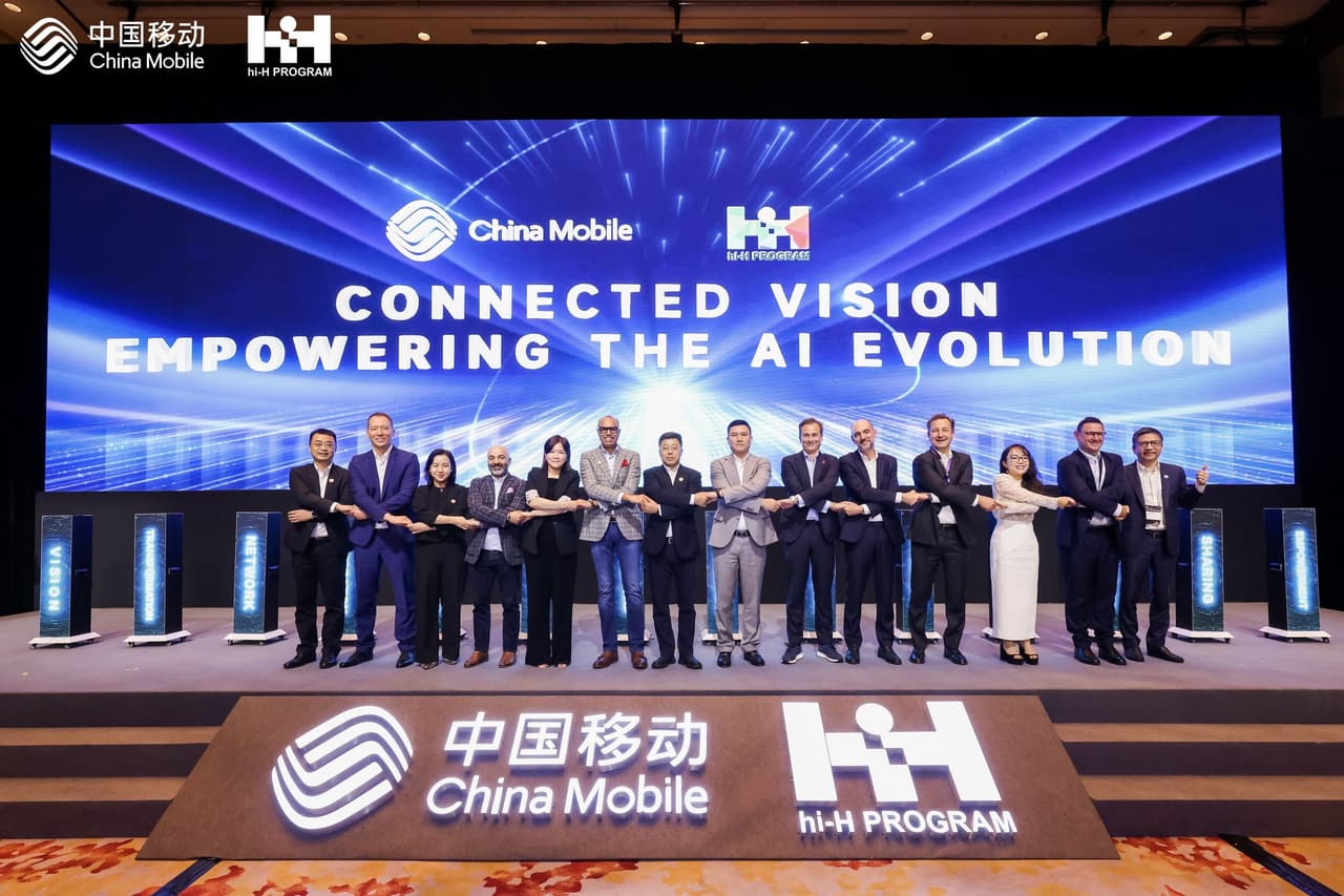 China Mobile and Global Partners Explore New Opportunities in the AI+ Era at Hand-in-Hand Executive Conference