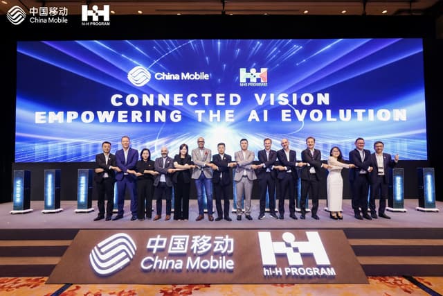 China Mobile and Global Partners Explore New Opportunities in the AI+ Era at Hand-in-Hand Executive Conference