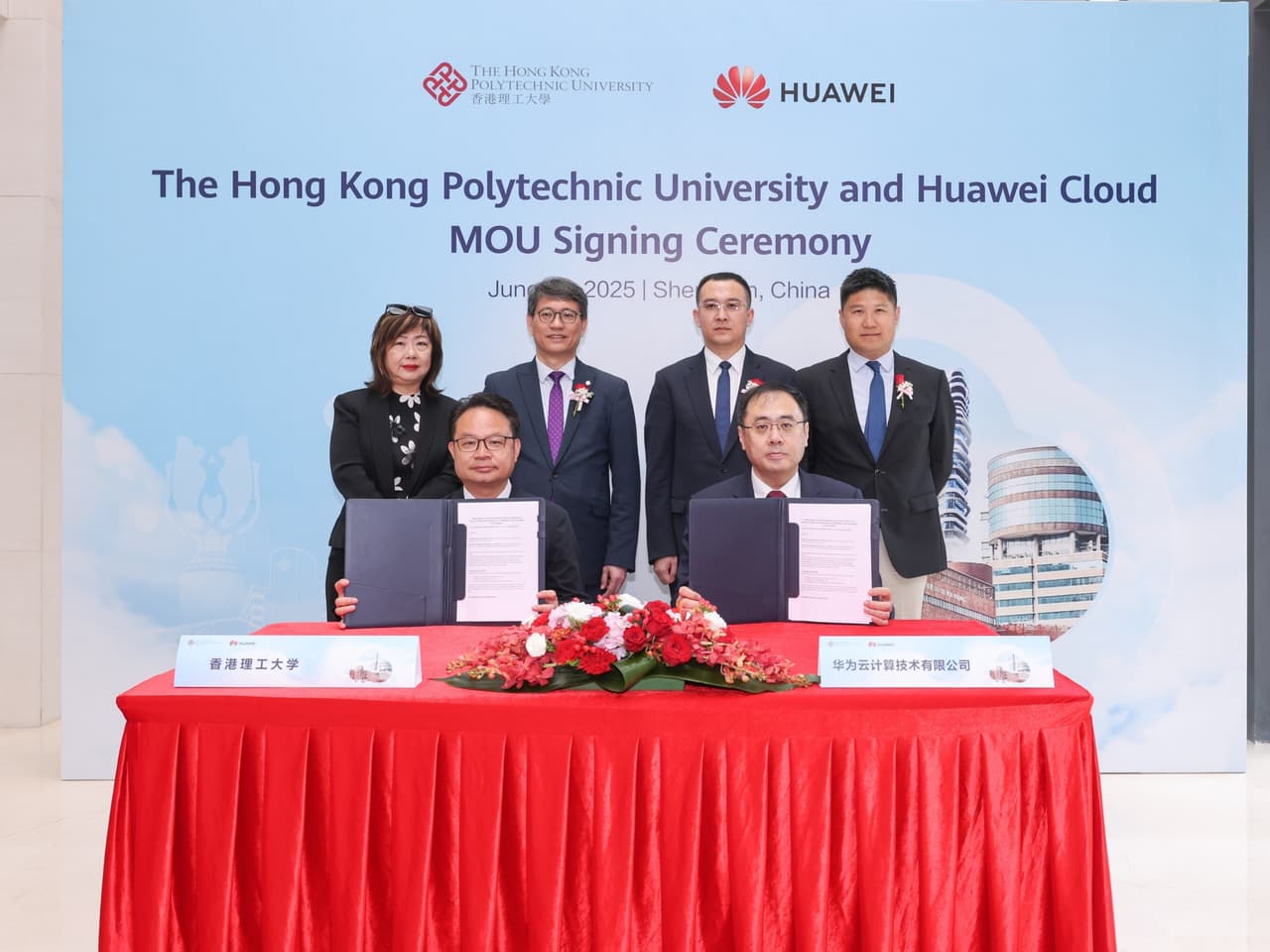 Huawei Cloud Hong Kong and PolyU Sign MoU