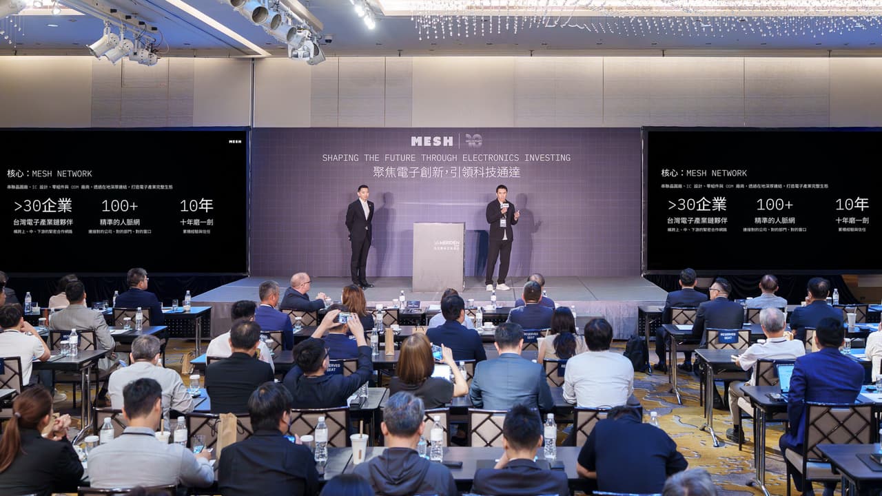MESH Celebrates 10th Anniversary as a Driving Force Behind Investment in Global Electronics Innovation