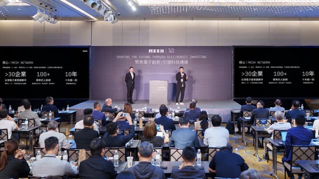 MESH Celebrates 10th Anniversary as a Driving Force Behind Investment in Global Electronics Innovation