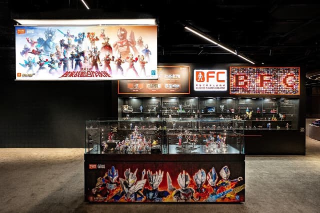 Blokees Becomes Exclusive Strategic Partner of "Journey of Light: A Glimpse into Ultraman's 60th Anniversary" Exhibition