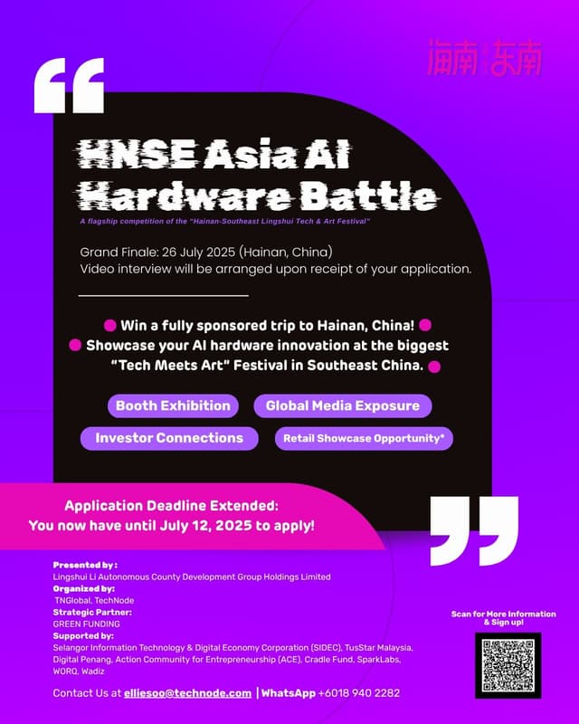HNSE Asia AI Hardware Battle 2025 Adds Japan Retail Showcase for Top 10 Winners; Application Deadline Extended to July 12