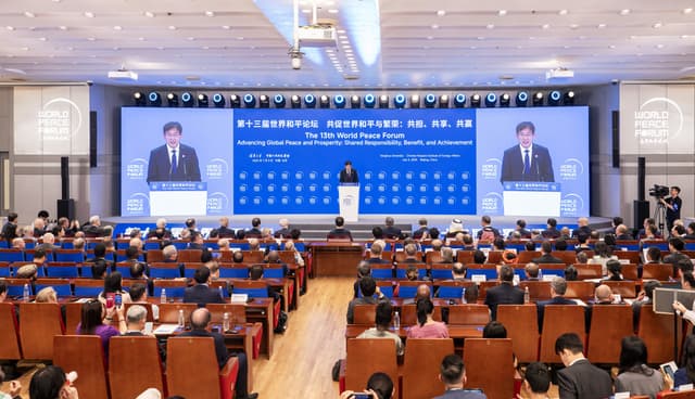 13th World Peace Forum held in Beijing, calls for shared responsibility in global peace