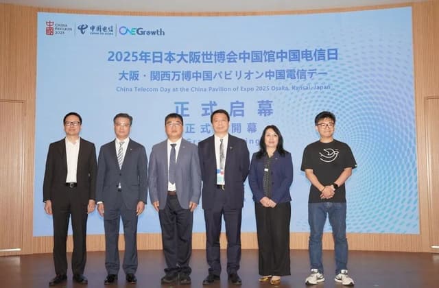 China Telecom Day Successfully Unveiled at China Pavilion, Expo 2025 Osaka