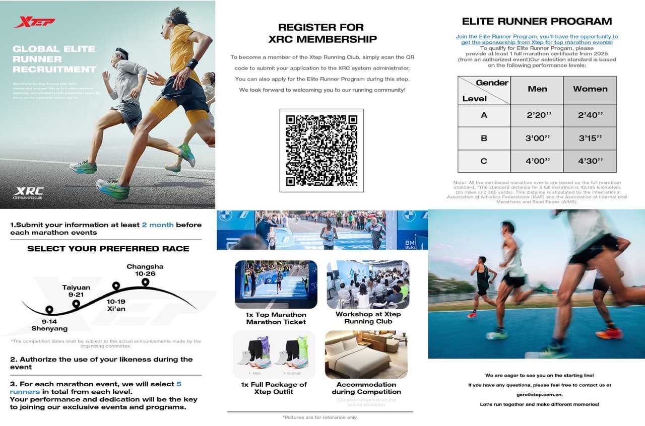 Xtep's First Elite Runner Program Nears Application Deadline: Professional Running Gear to Power PB Breakthroughs