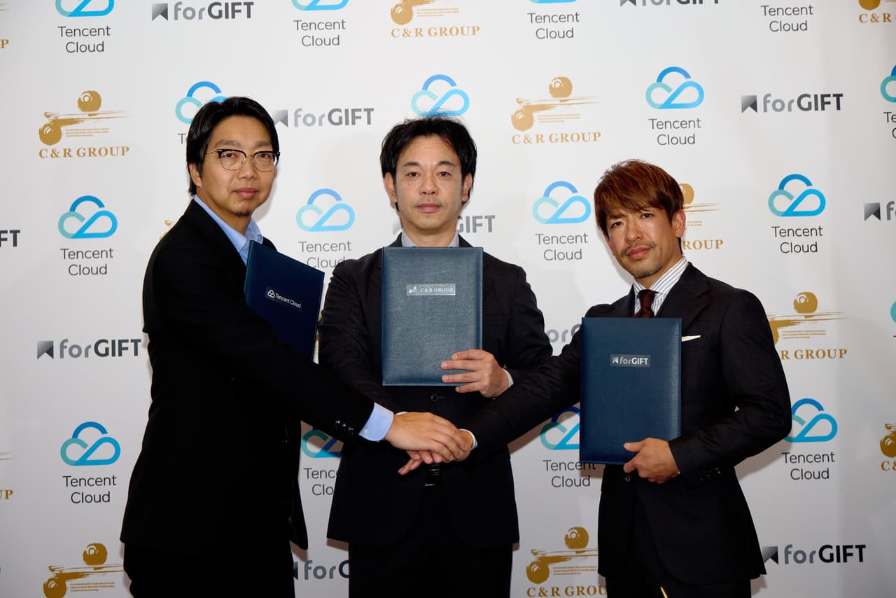 Tencent Cloud and forGIFT Inc. Join Forces to Transform Virtual Fitting in Japan's Fashion Industry