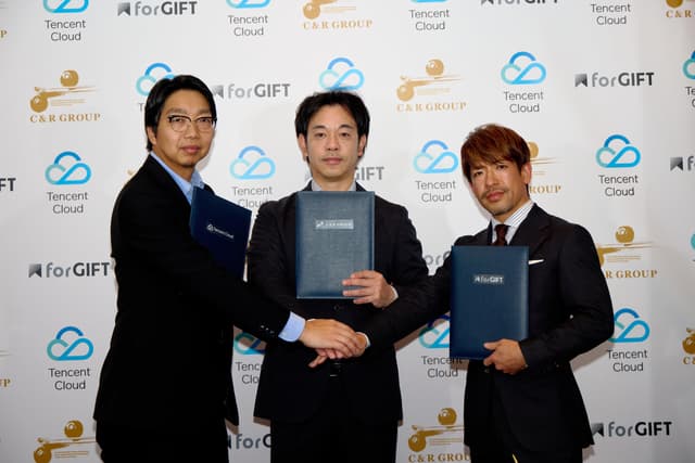 Tencent Cloud and forGIFT Inc. Join Forces to Transform Virtual Fitting in Japan's Fashion Industry