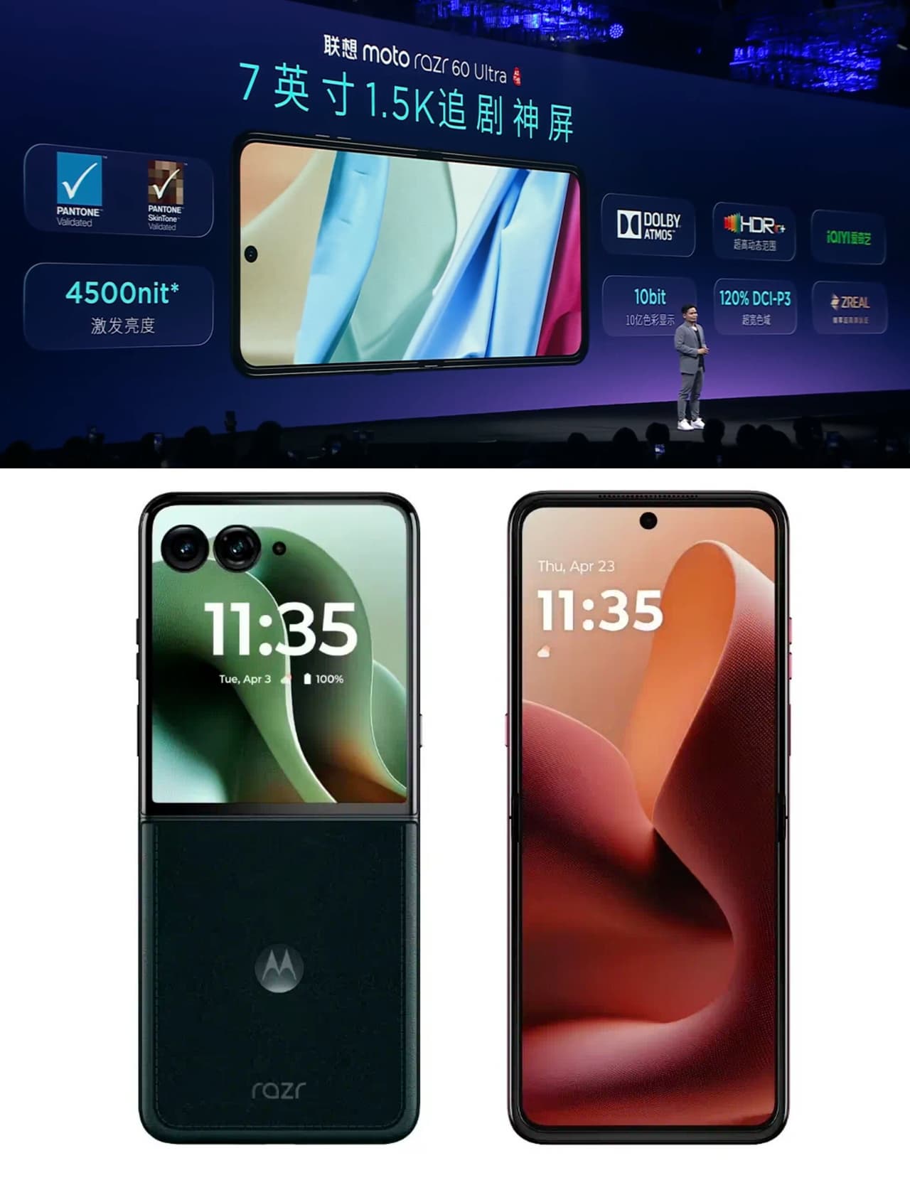 TCL CSOT Display Technology Sets New Trend in Foldables with Lenovo moto razr 60 Series