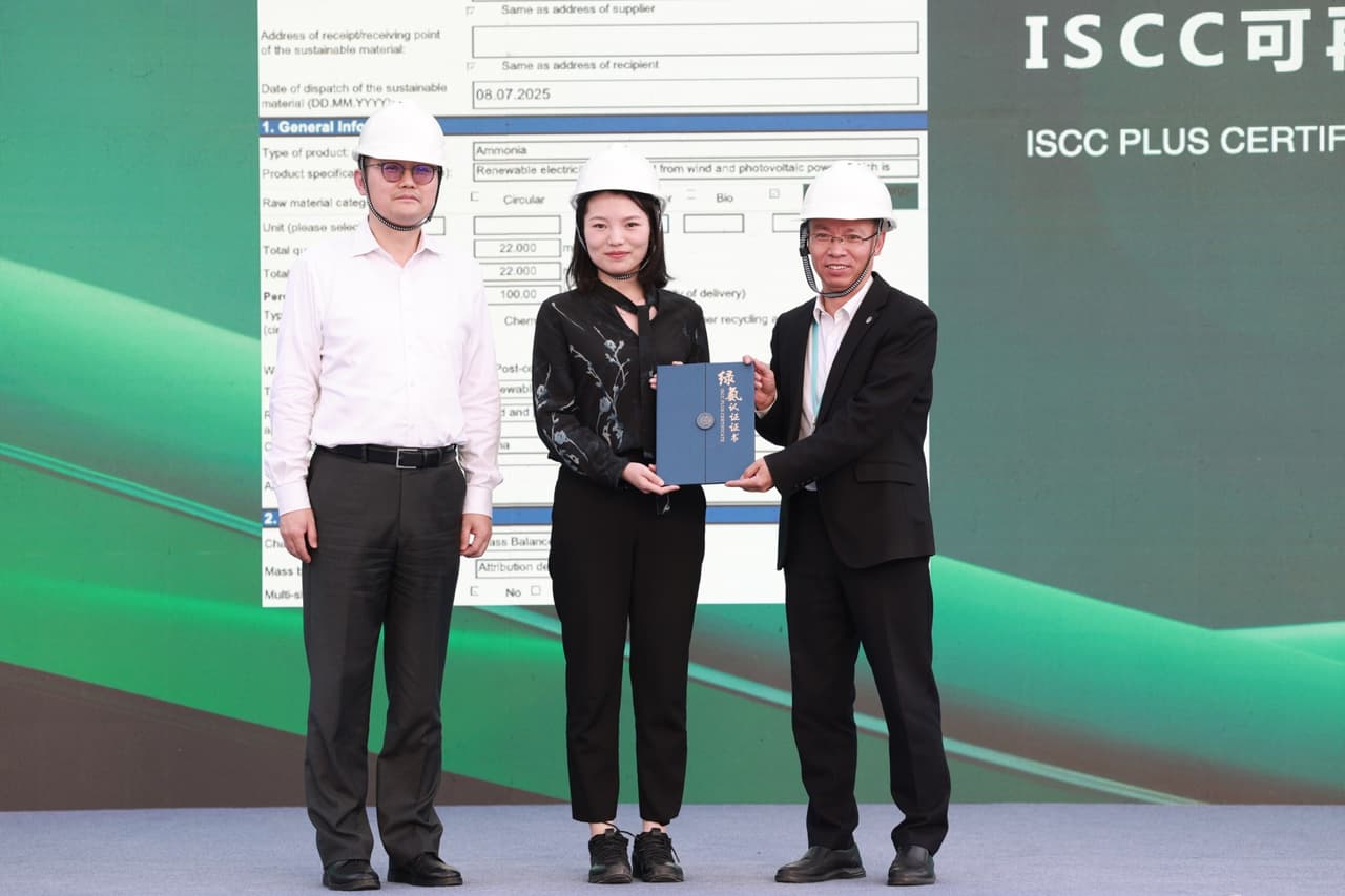 Envision Energy Earns World's First ISCC PLUS Certificate for Green Ammonia with GHG Metrics
