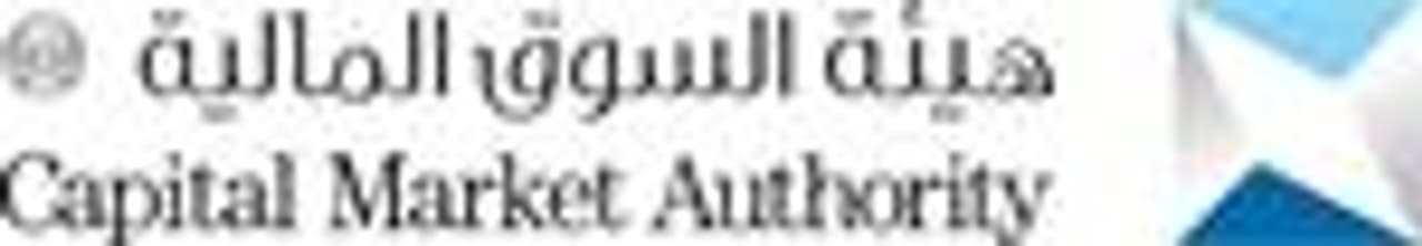 The Saudi CMA Approves a Set of Amendments Aimed at Facilitating the Process of Opening Investment Accounts for Foreign Investors