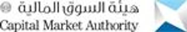 The Saudi CMA Approves a Set of Amendments Aimed at Facilitating the Process of Opening Investment Accounts for Foreign Investors