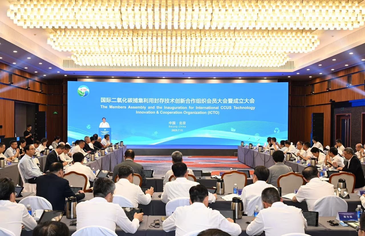 Beijing Hosts Inauguration of ICTO, Uniting 50 Global Leaders to Advance CCUS Innovation