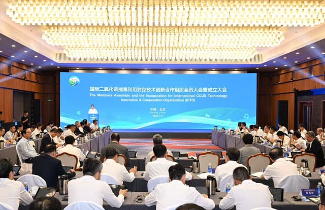 Beijing Hosts Inauguration of ICTO, Uniting 50 Global Leaders to Advance CCUS Innovation